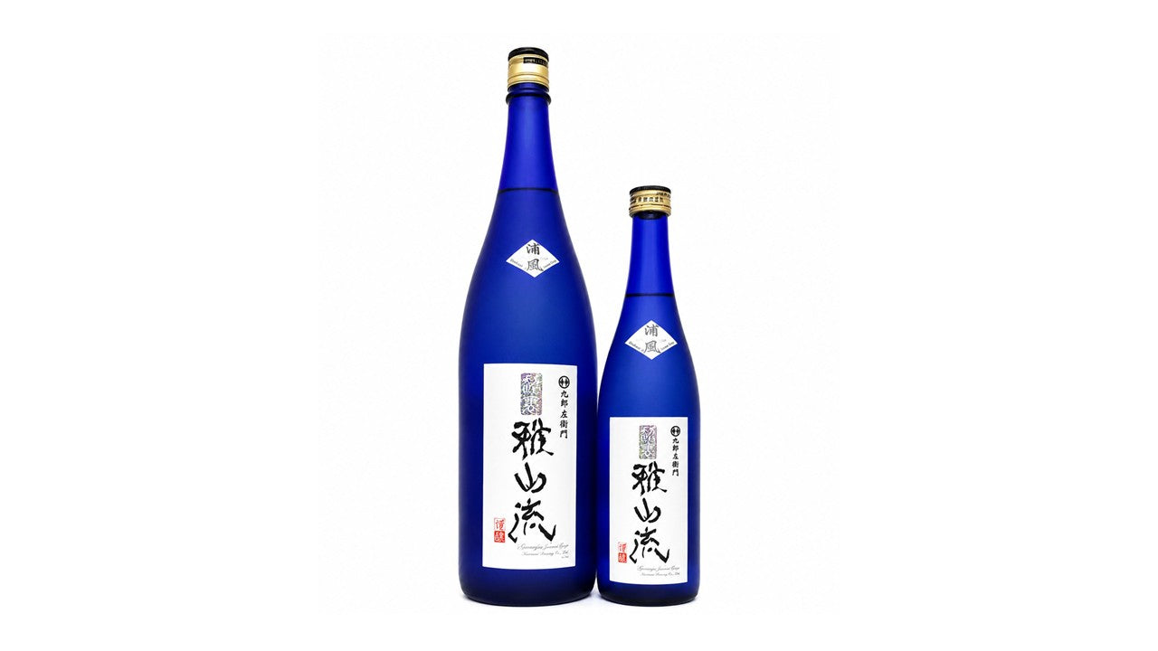 酒米「雄町」で醸した純米大吟醸級の純米酒!
