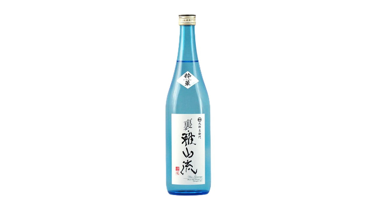 山田錦で醸す雅山流の数量限定銘柄!