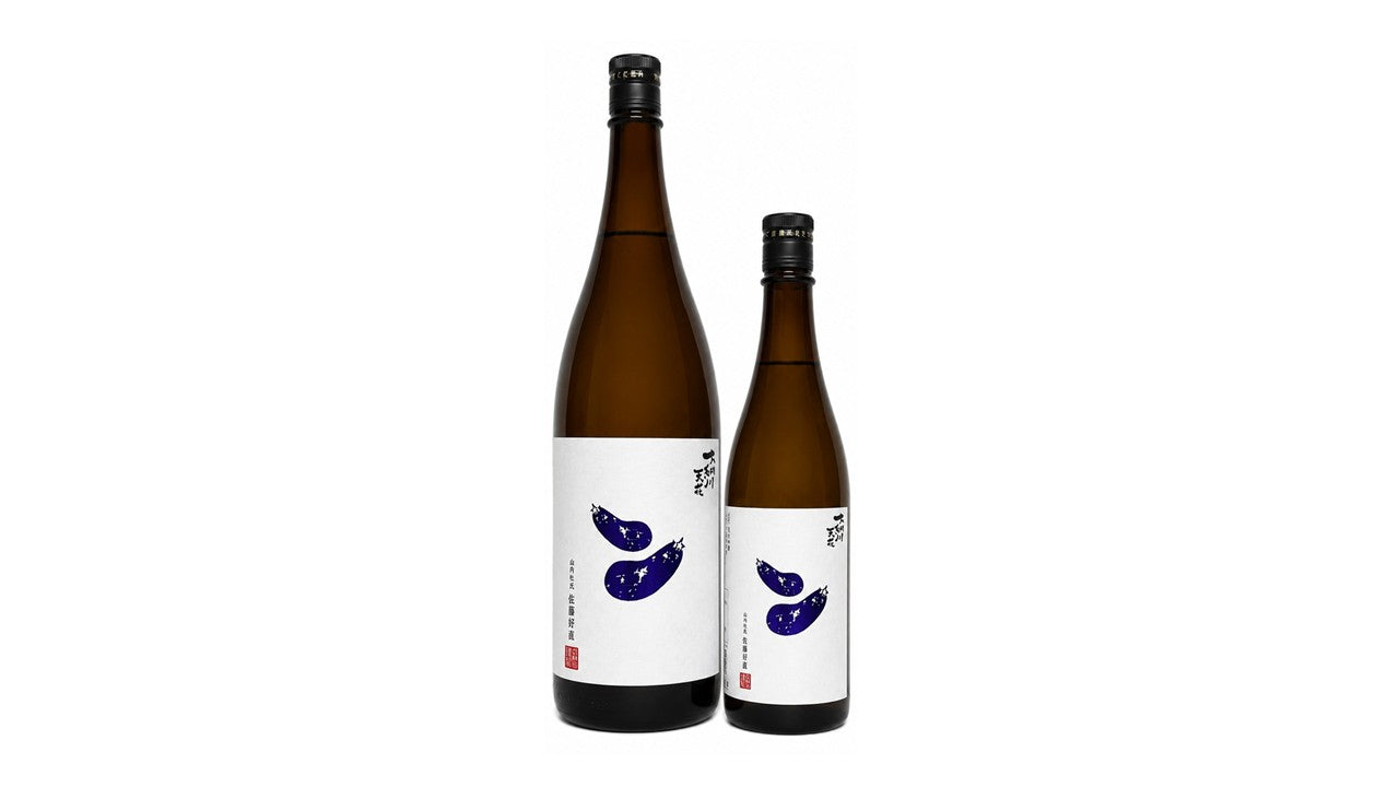 天花の秋酒(ひやおろし)が酒米変更で登場!