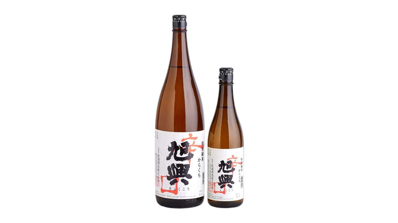 注目!栃木の知られざる銘酒が新登場
