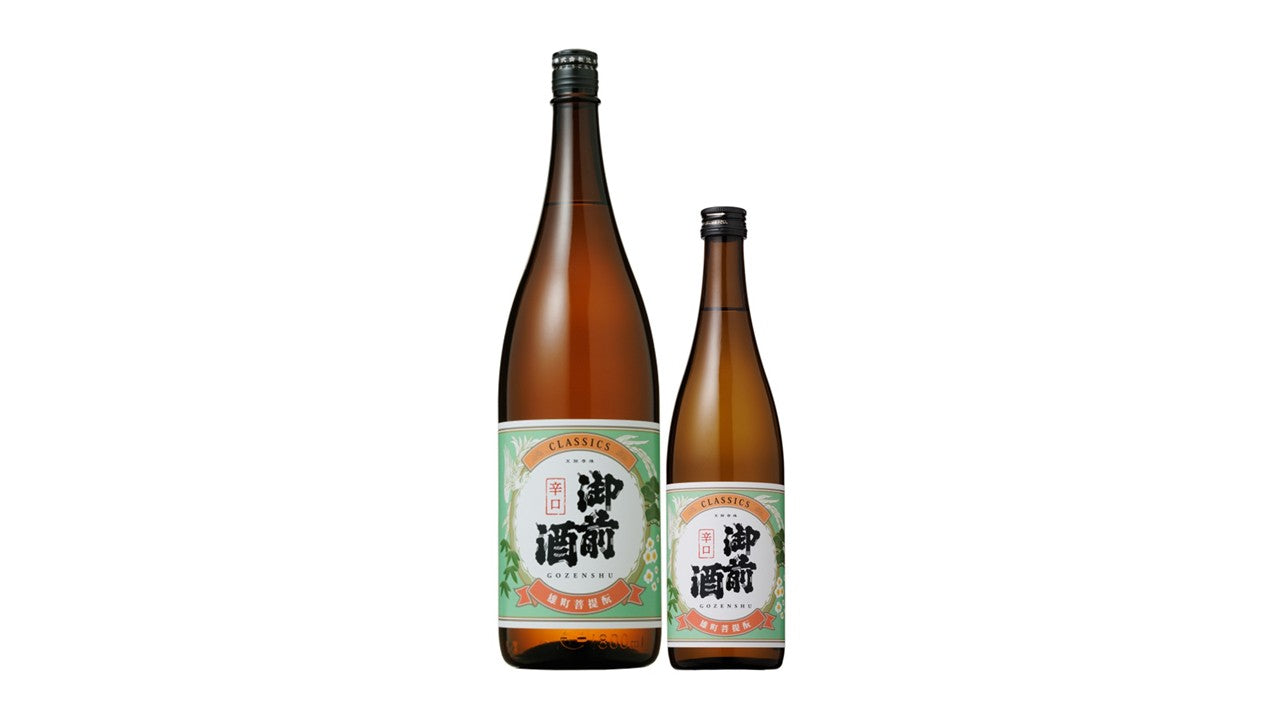 御前酒の最強コスパ酒に辛口登場!