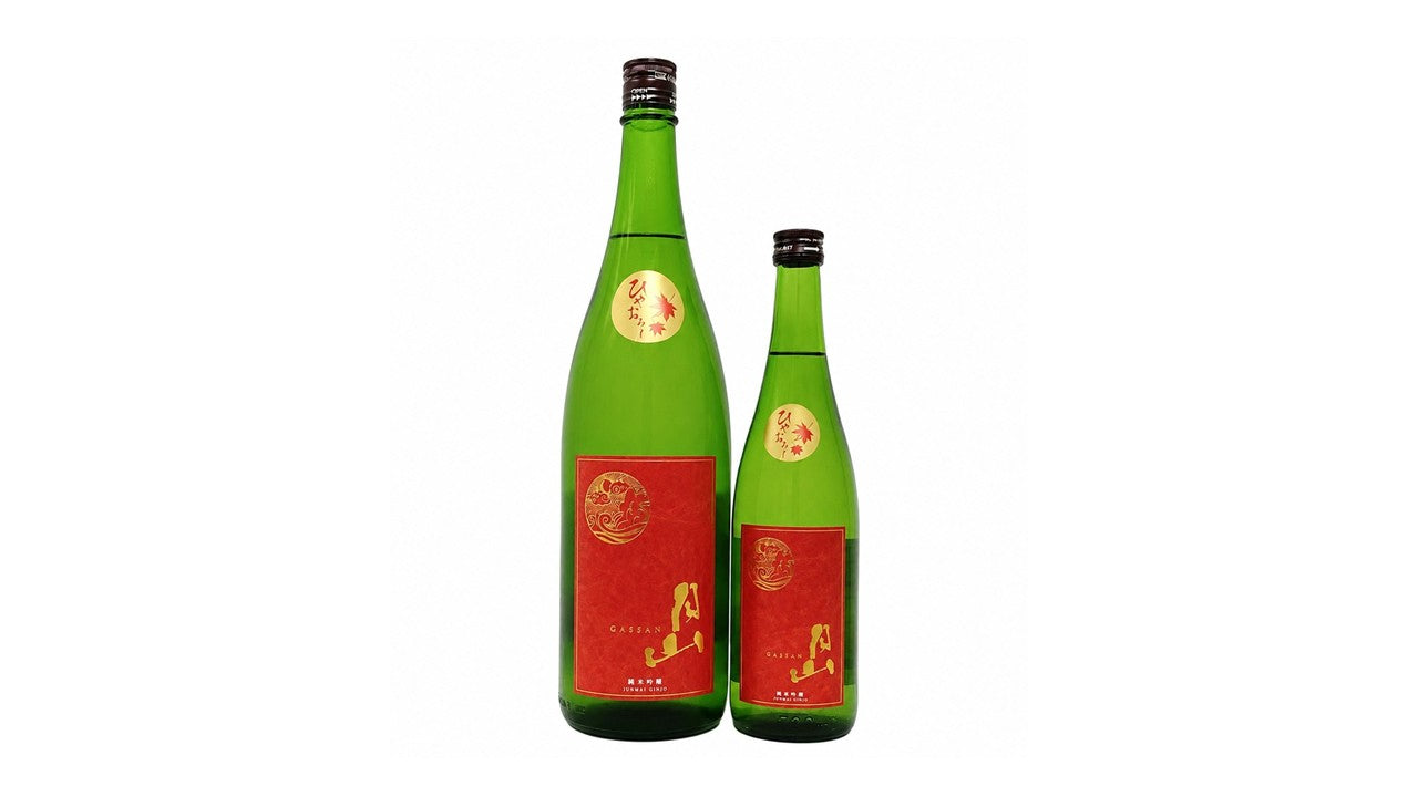 毎年大人気!地酒「月山」のひやおろしが登場!