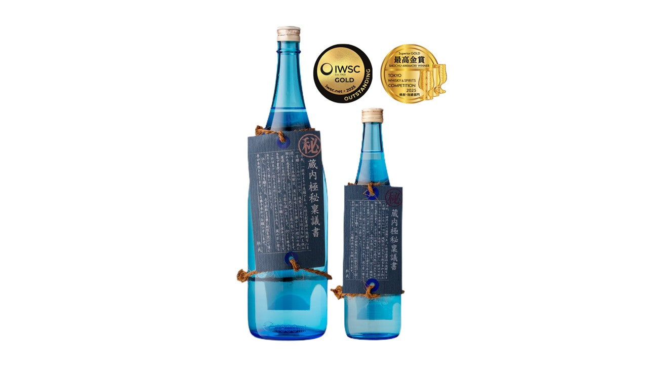 毎年完売!コンテストダブル受賞の人気芋焼酎!