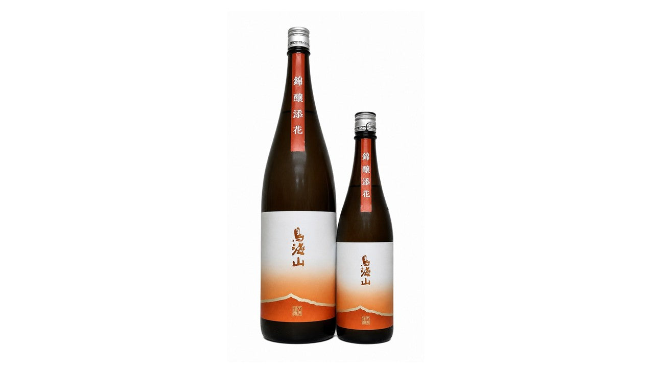 鳥海山から花酵母使用の「ひやおろし」が登場!
