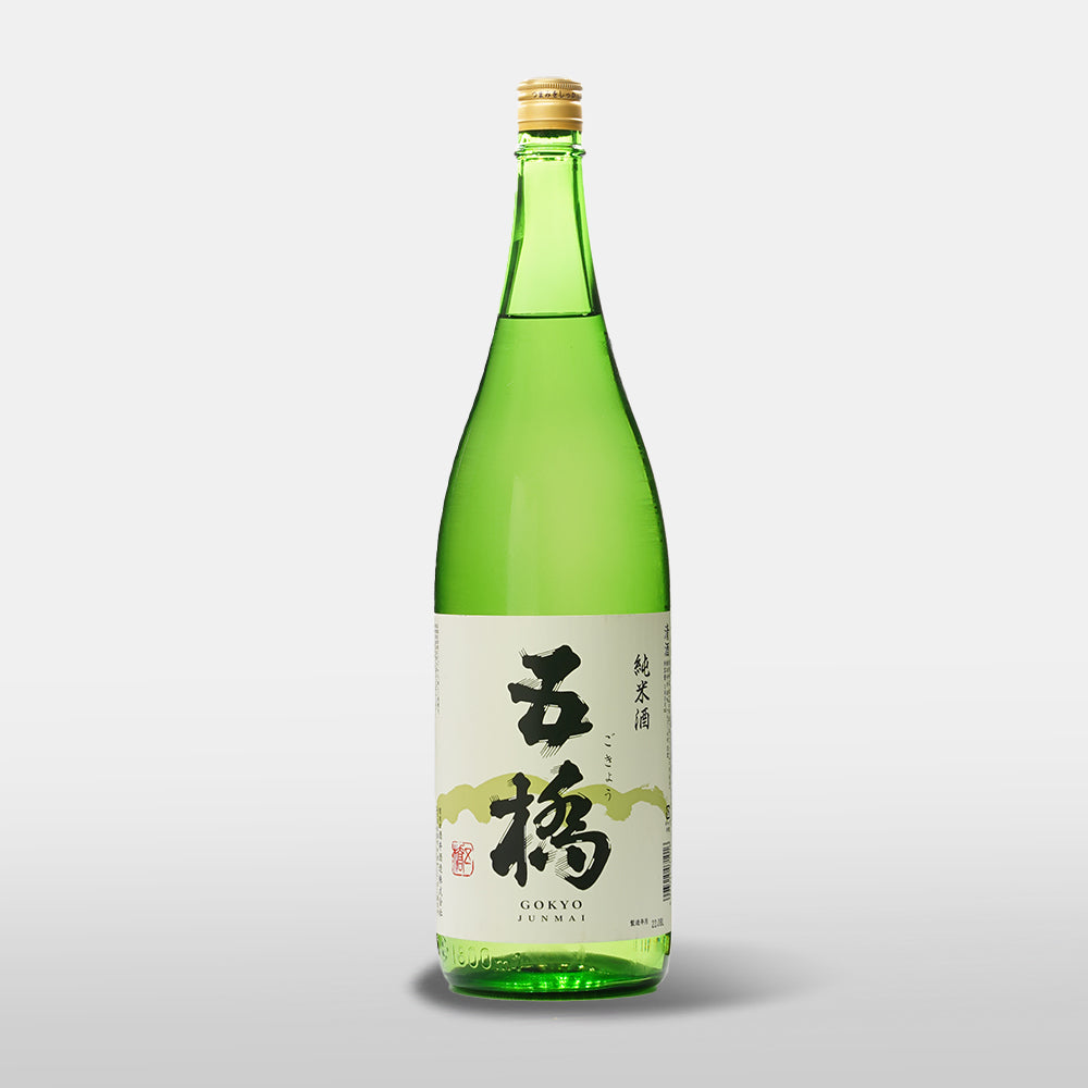 五橋 純米酒