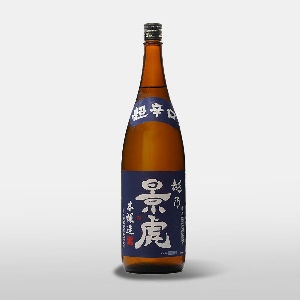 越乃 景虎 本醸造 超辛口