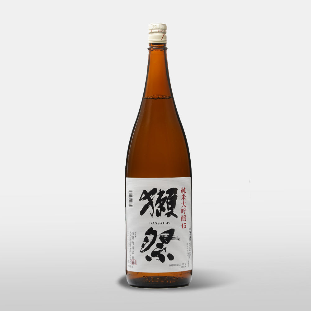 獺祭 純米大吟醸45