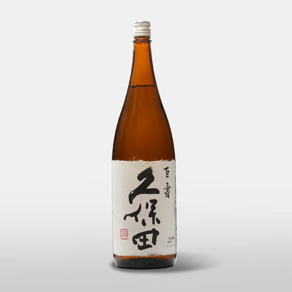 久保田 百寿 特別本醸造