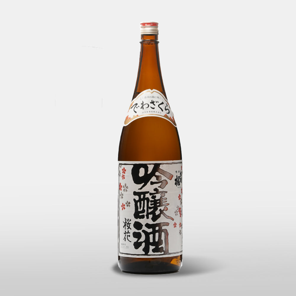 出羽櫻 桜花 吟醸酒