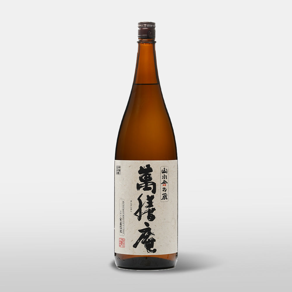 萬膳庵 – 酒屋の宇山 オンラインショップ