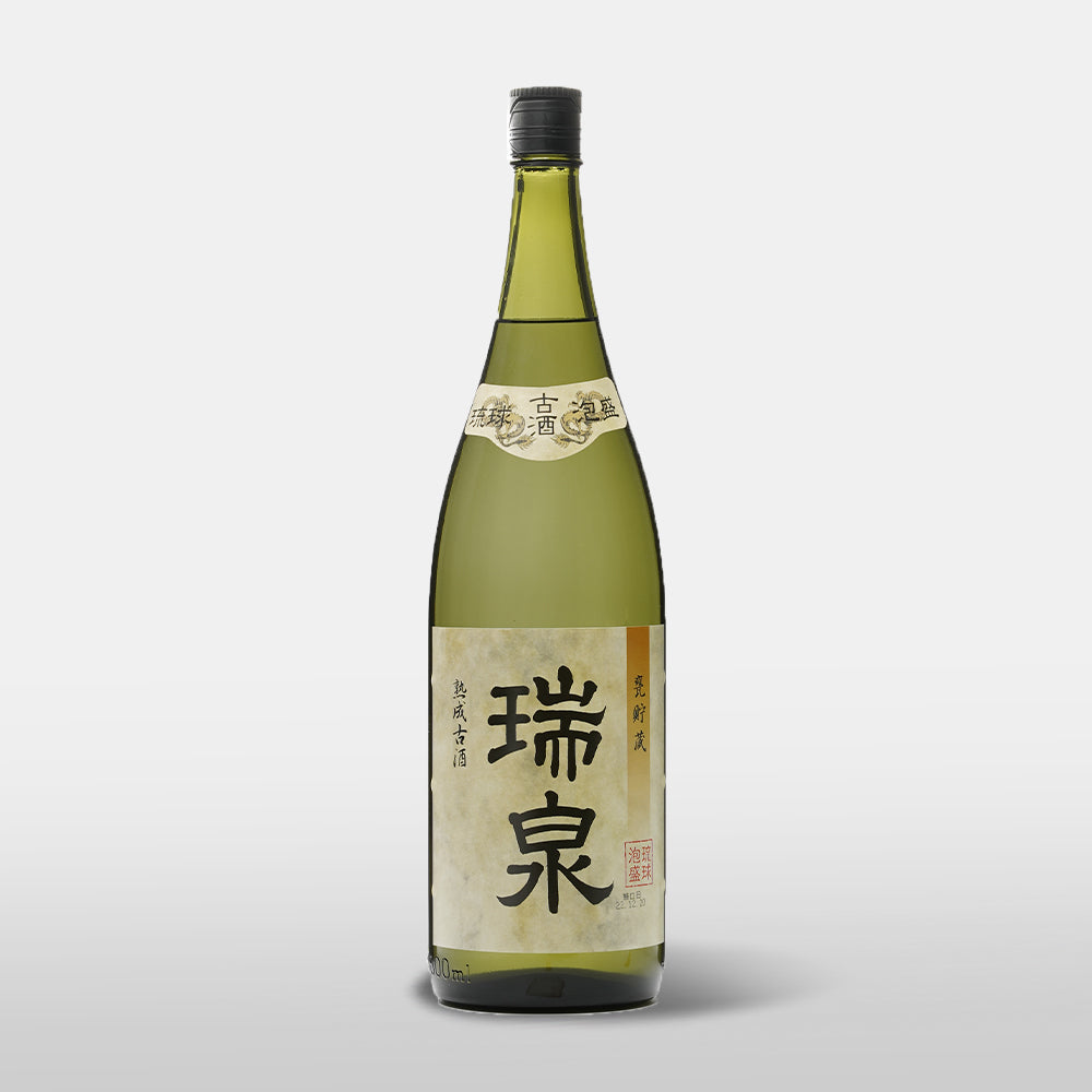瑞泉 熟成古酒