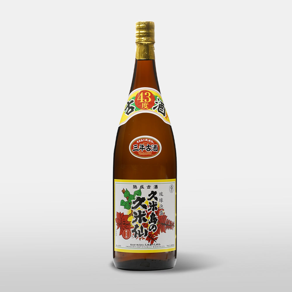 久米島の久米仙