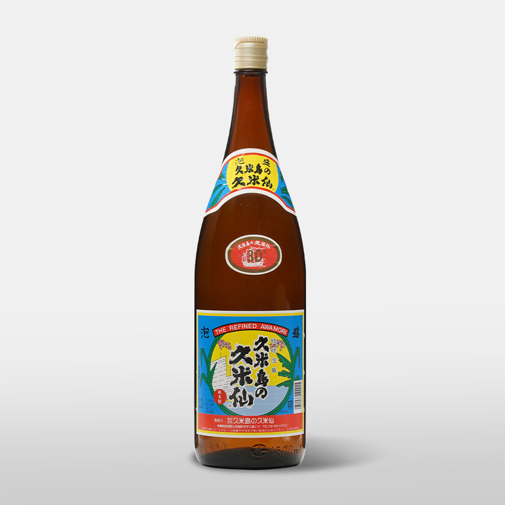 久米島の久米仙