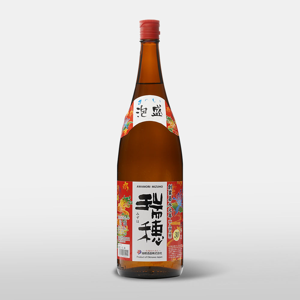 瑞穂