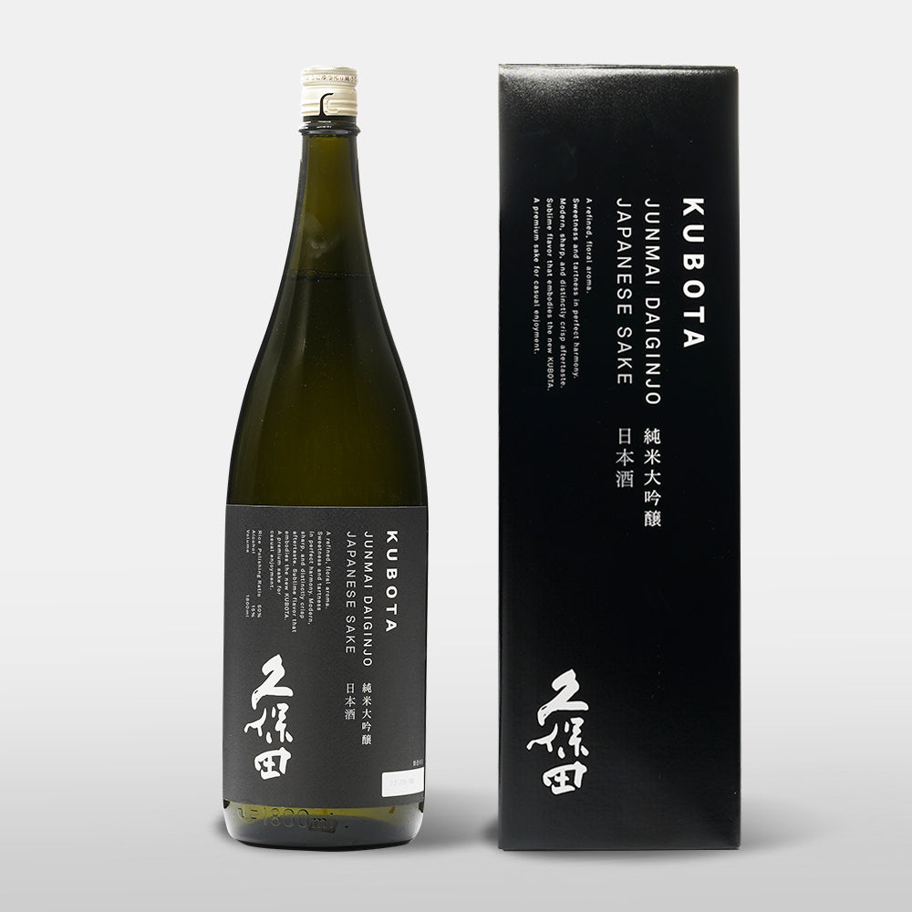 久保田 純米大吟醸