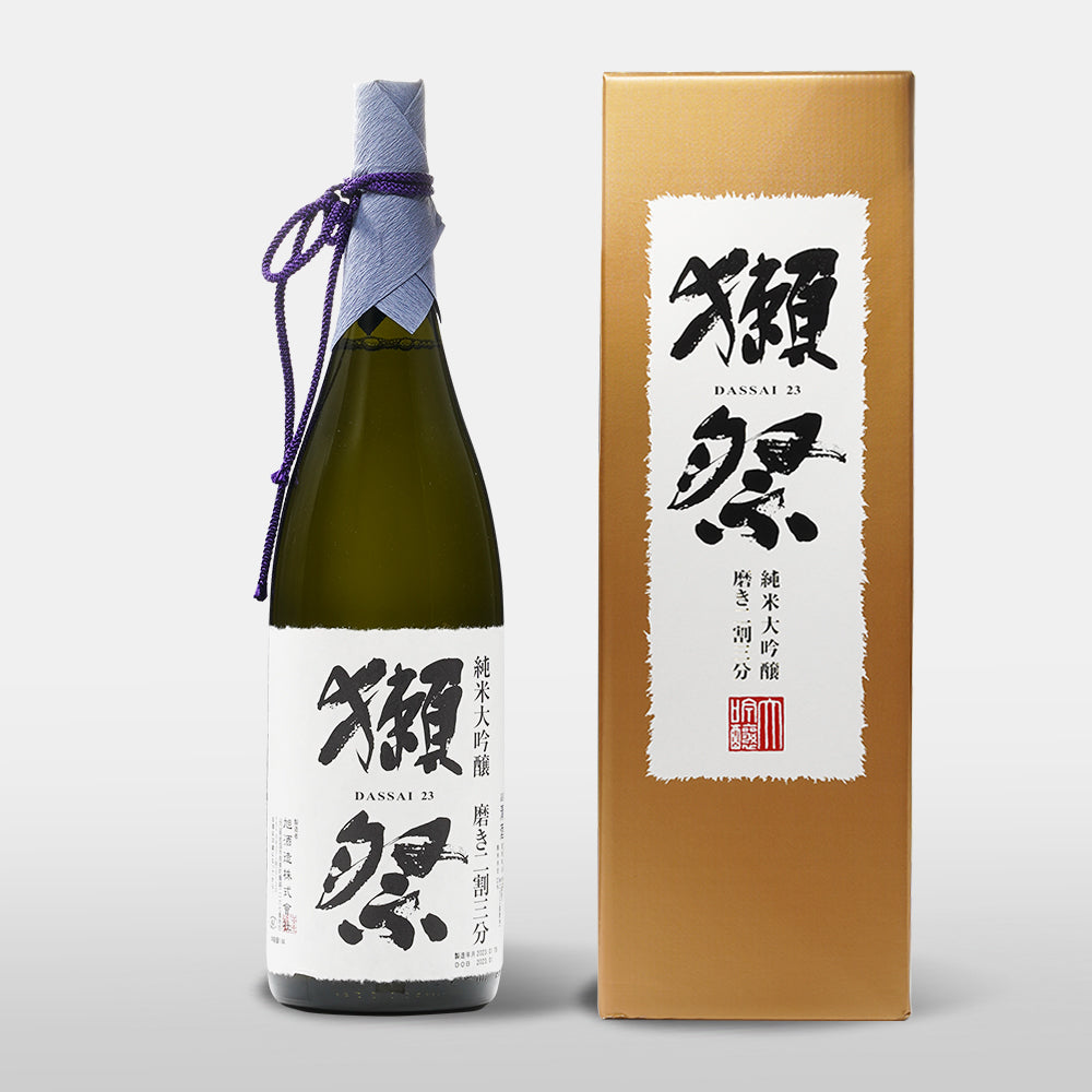 獺祭 純米大吟醸 磨き二割三分 DX箱
