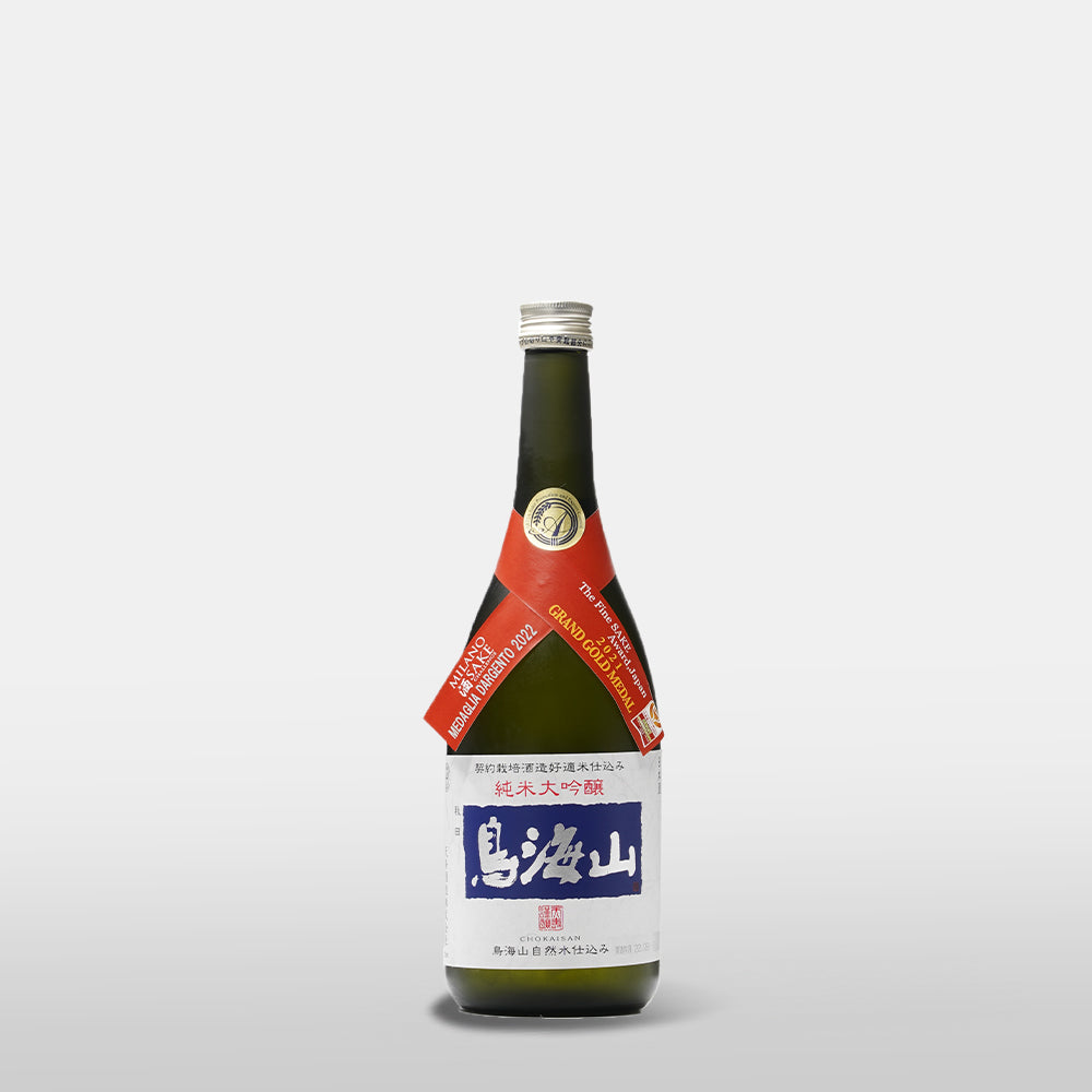 鳥海山 純米大吟醸