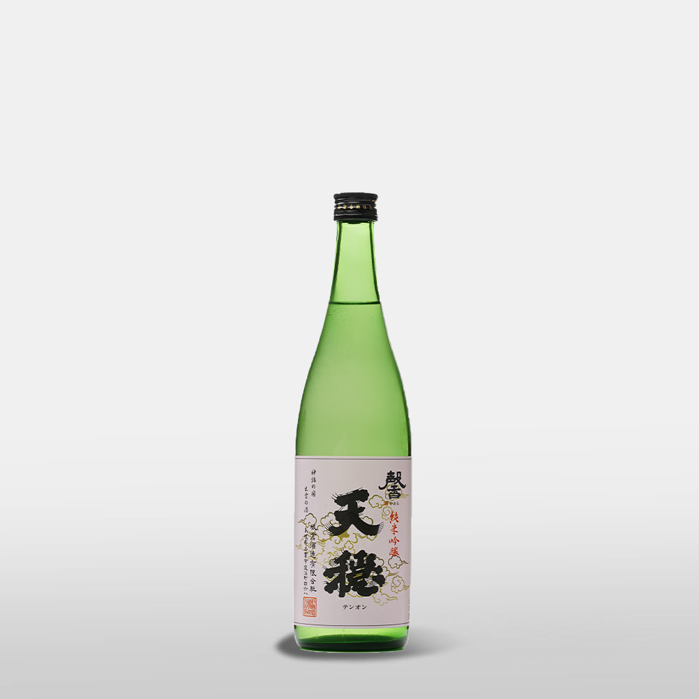 天穏 馨 純米吟醸