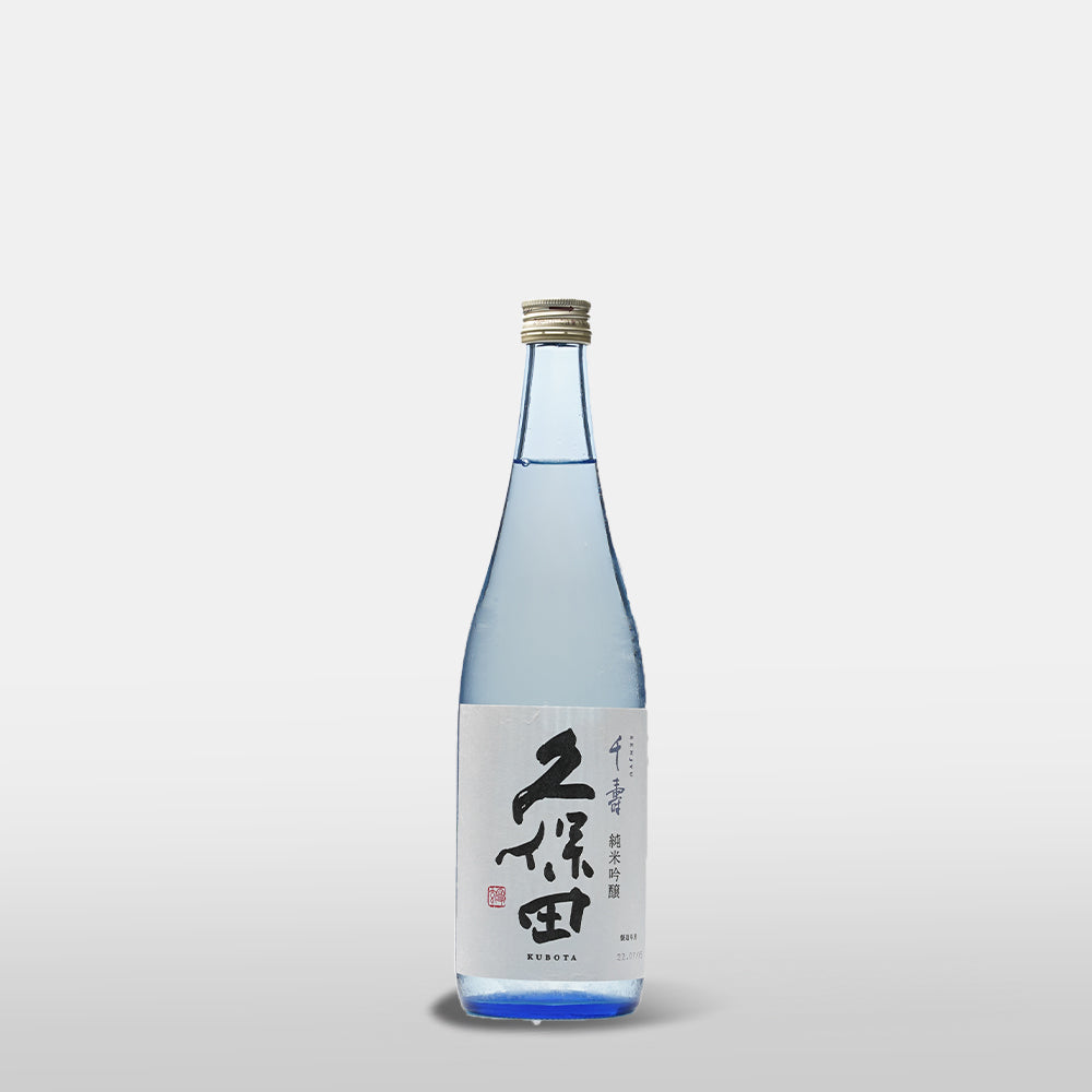 久保田 千寿 純米吟醸