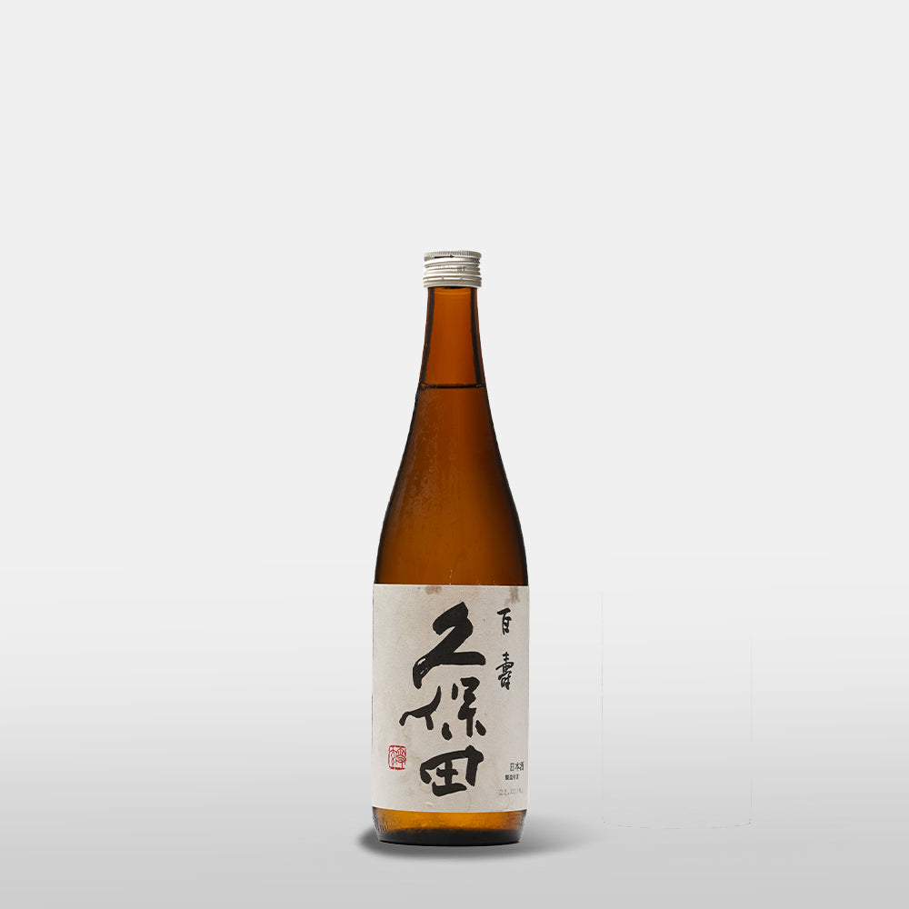 久保田 百寿 特別本醸造