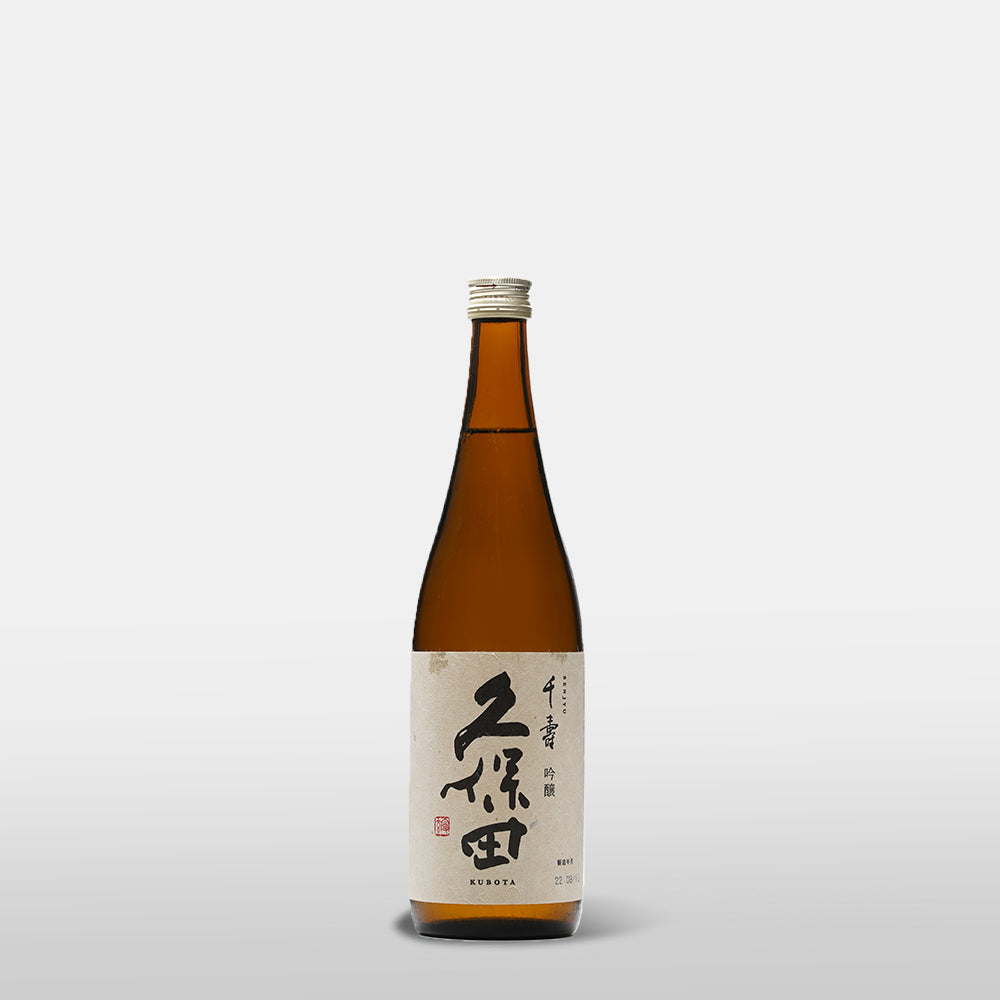 久保田 千寿 吟醸