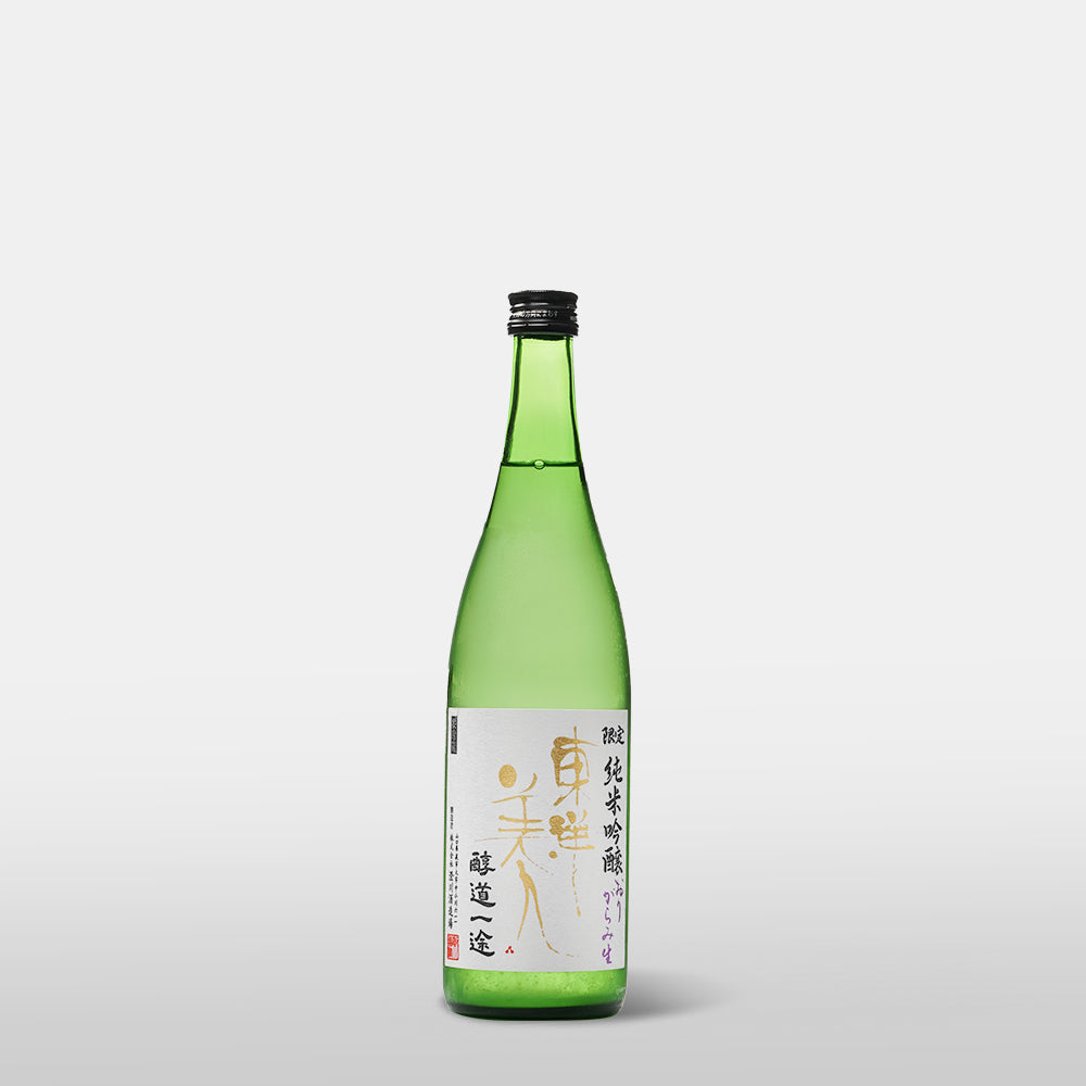 東洋美人 醇道一途 純米吟醸 おりがらみ 生