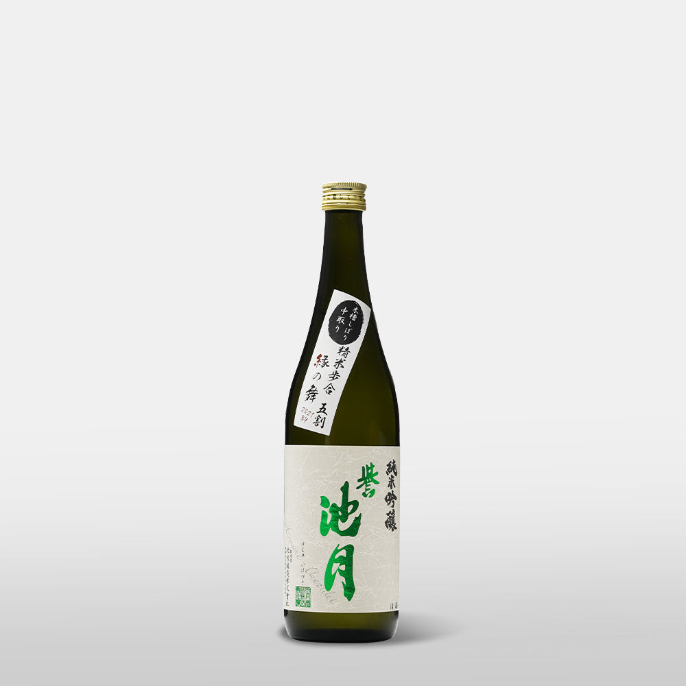 誉池月 純米吟醸 縁の舞50