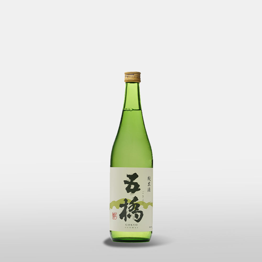 五橋 純米酒