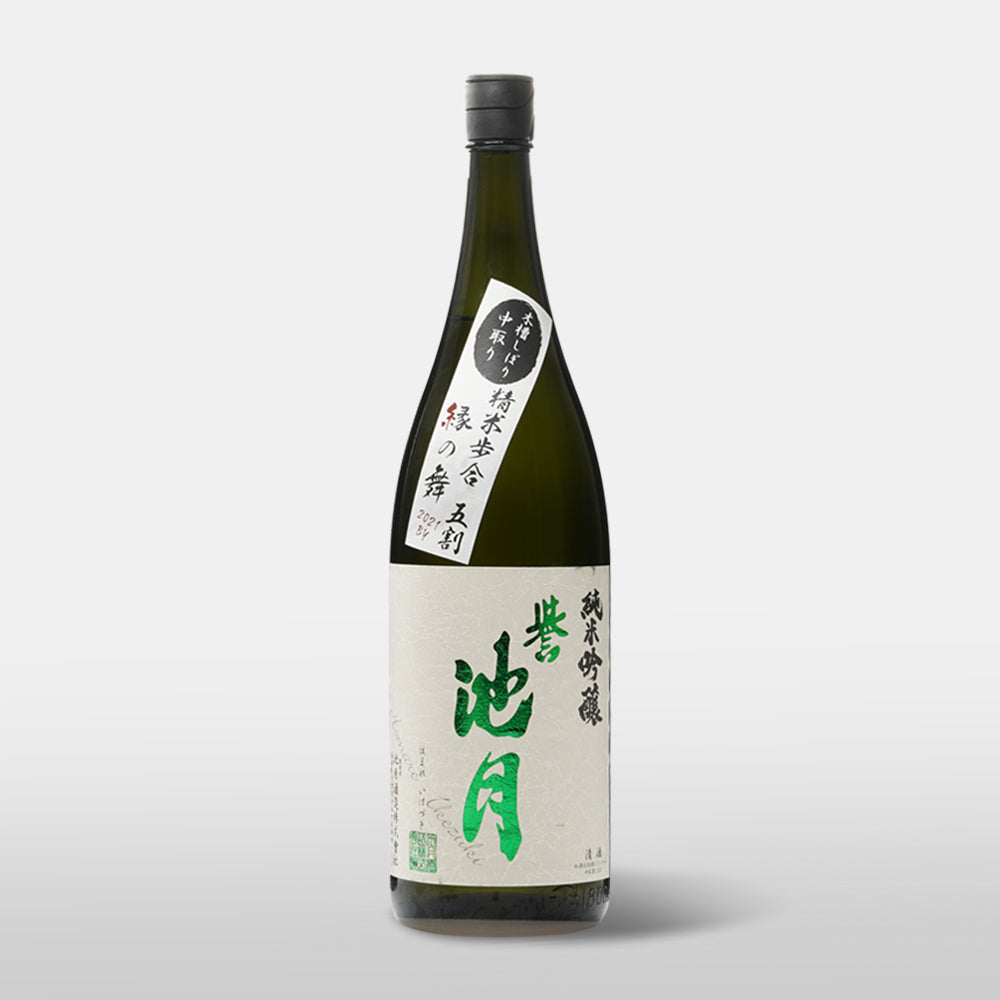 誉池月 純米吟醸 縁の舞50