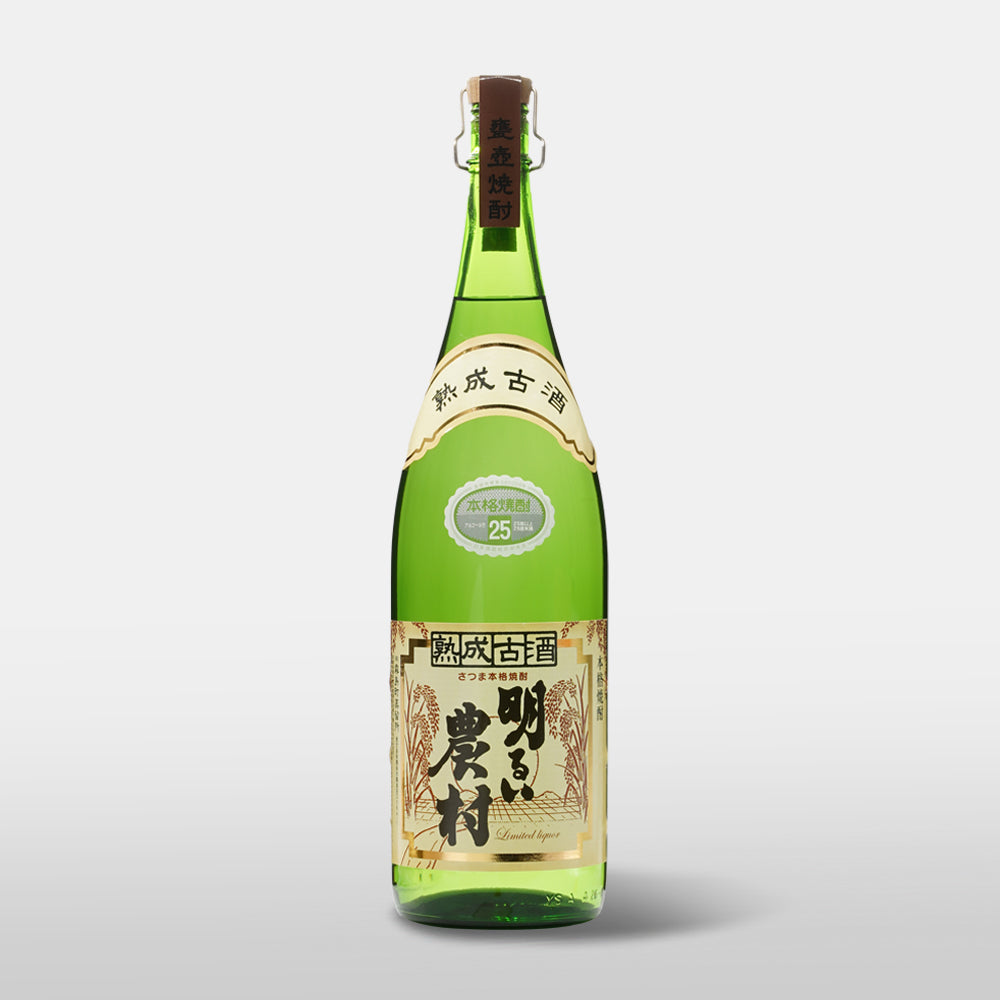 明るい農村 熟成古酒