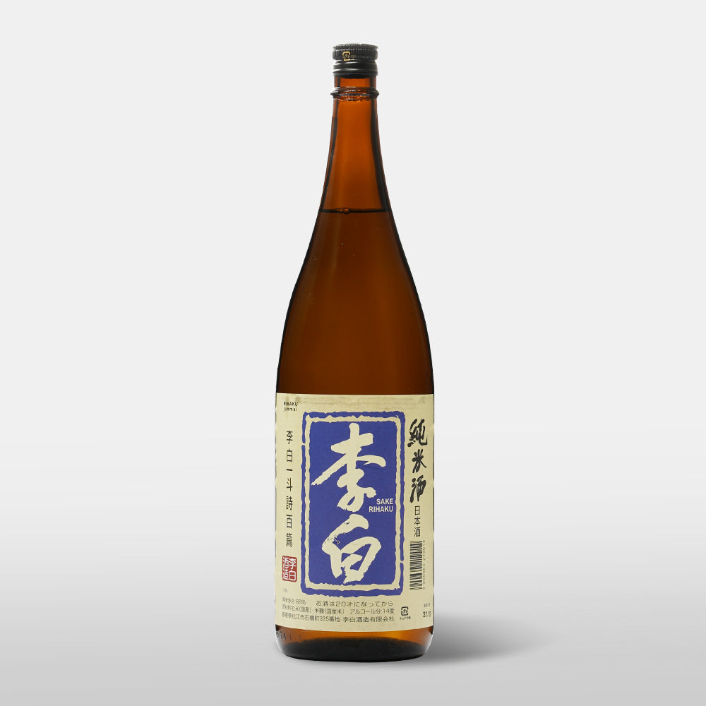 李白 純米酒 – 酒屋の宇山 オンラインショップ