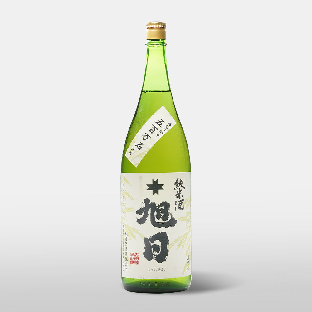 十字旭日 純米 五百万石