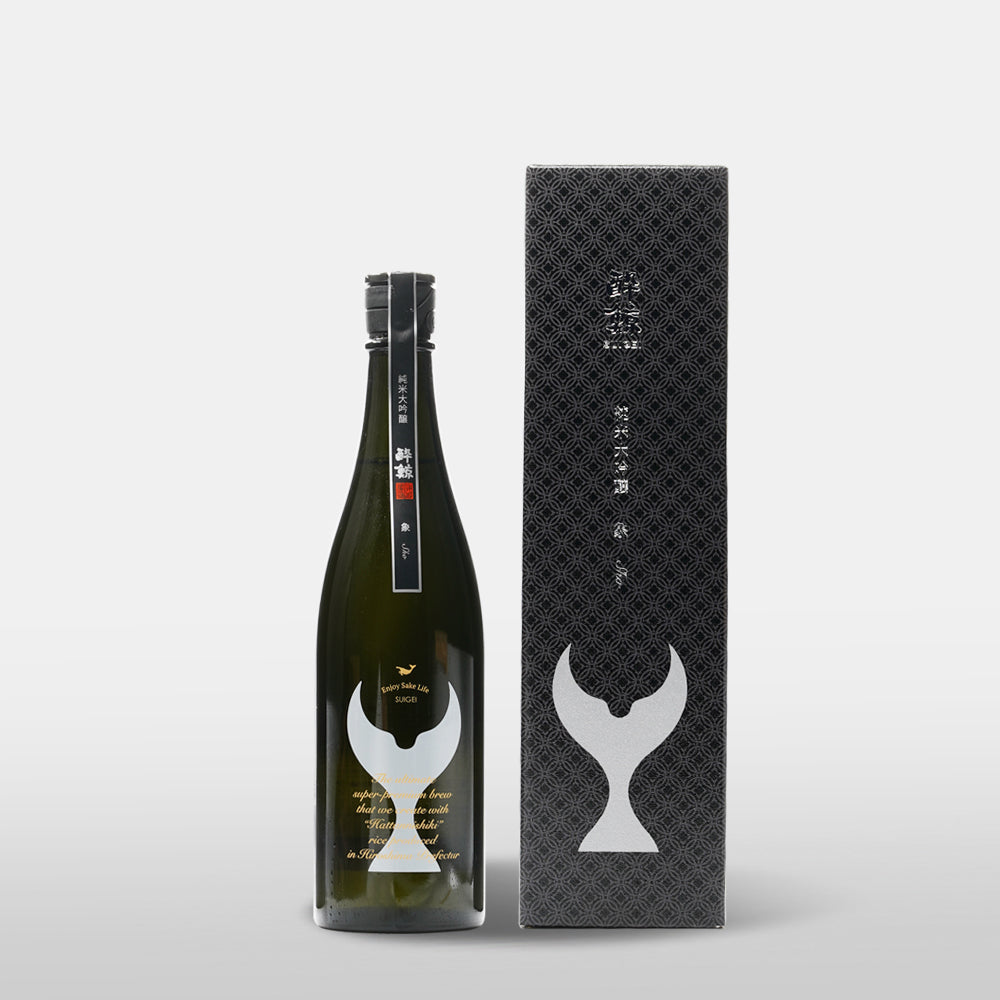 酔鯨 純米大吟醸 象