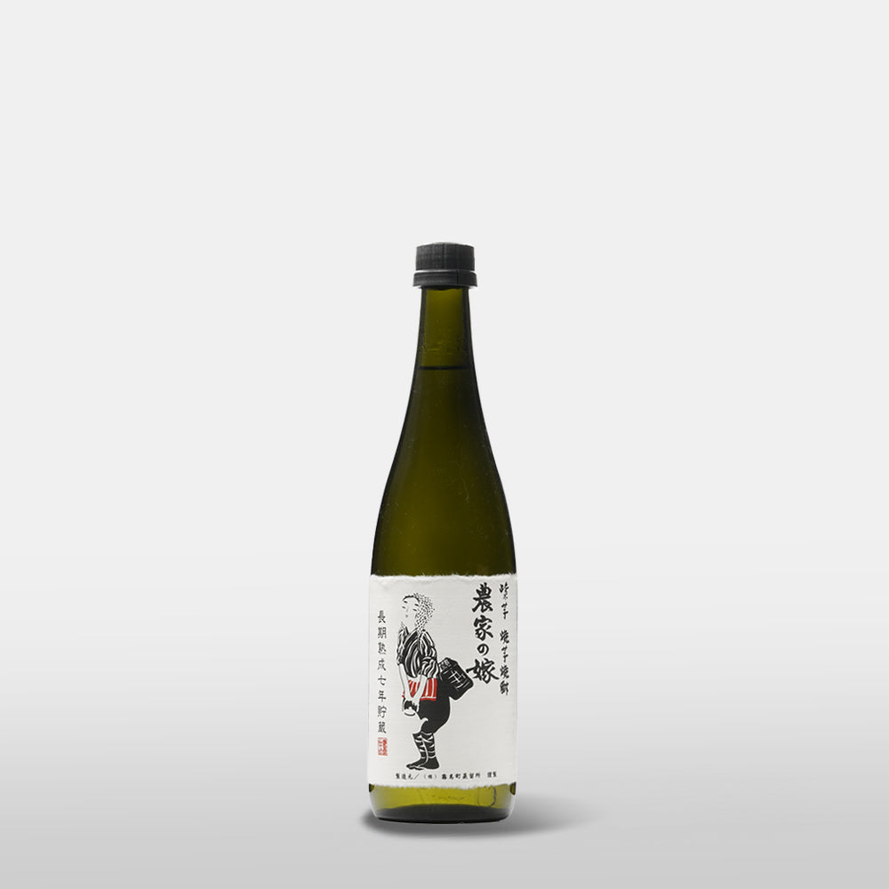 農家の嫁 紫芋 長期熟成七年