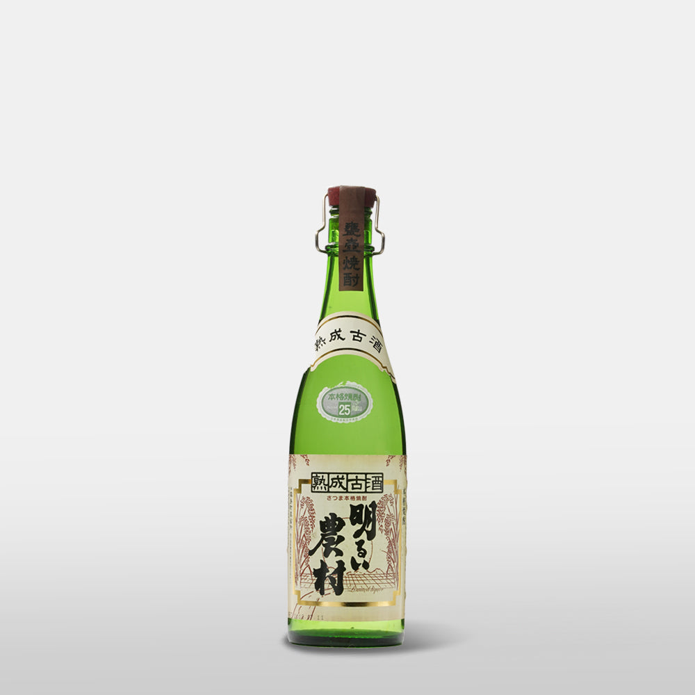 明るい農村 熟成古酒