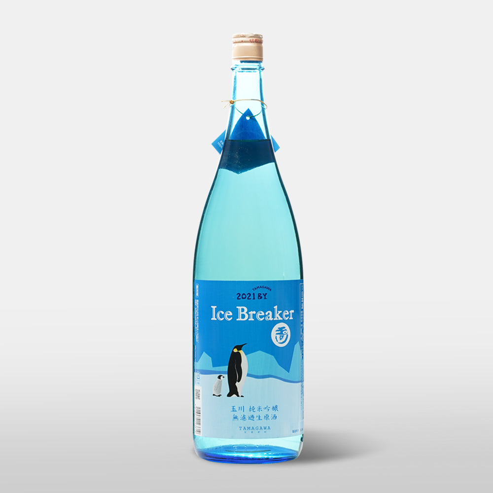 Ice Breaker 玉川 純米吟醸 無濾過生原酒