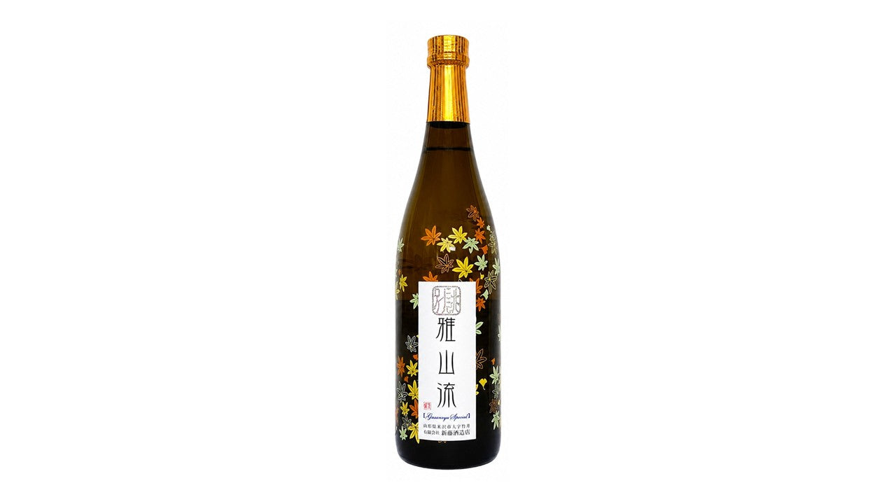 「もみじ柄」もオシャレな秋酒のご紹介！