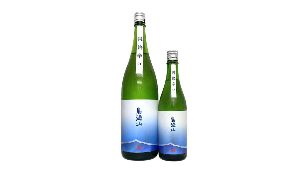 キリリとしたの喉ごし！天寿の爽快な夏酒！