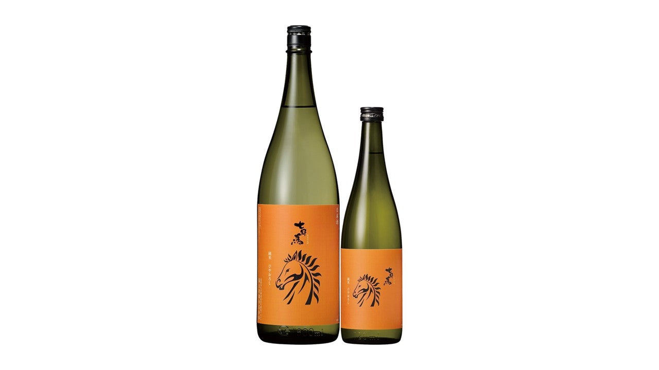 七冠馬の秋酒が今年も登場！