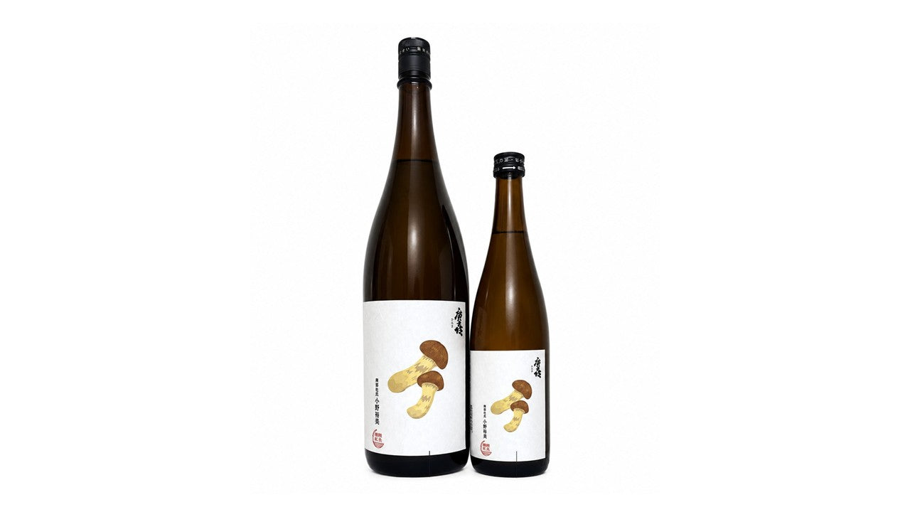 秋の味覚と合わせたい松茸ラベルの秋酒！
