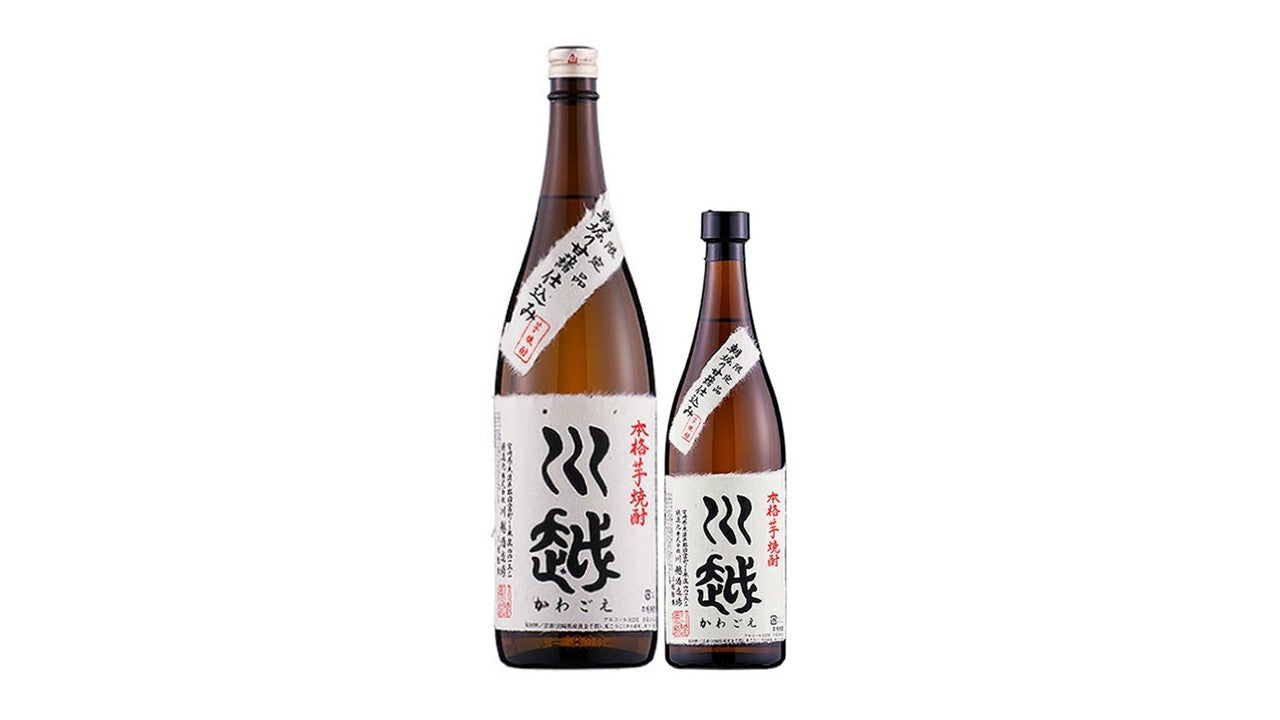入手困難！プレミアム焼酎「川越」入荷！