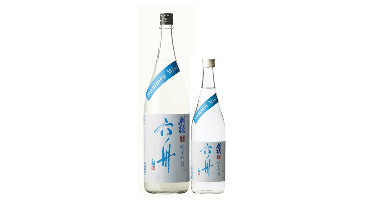 爽快な香味の夏限定の純米吟醸酒！