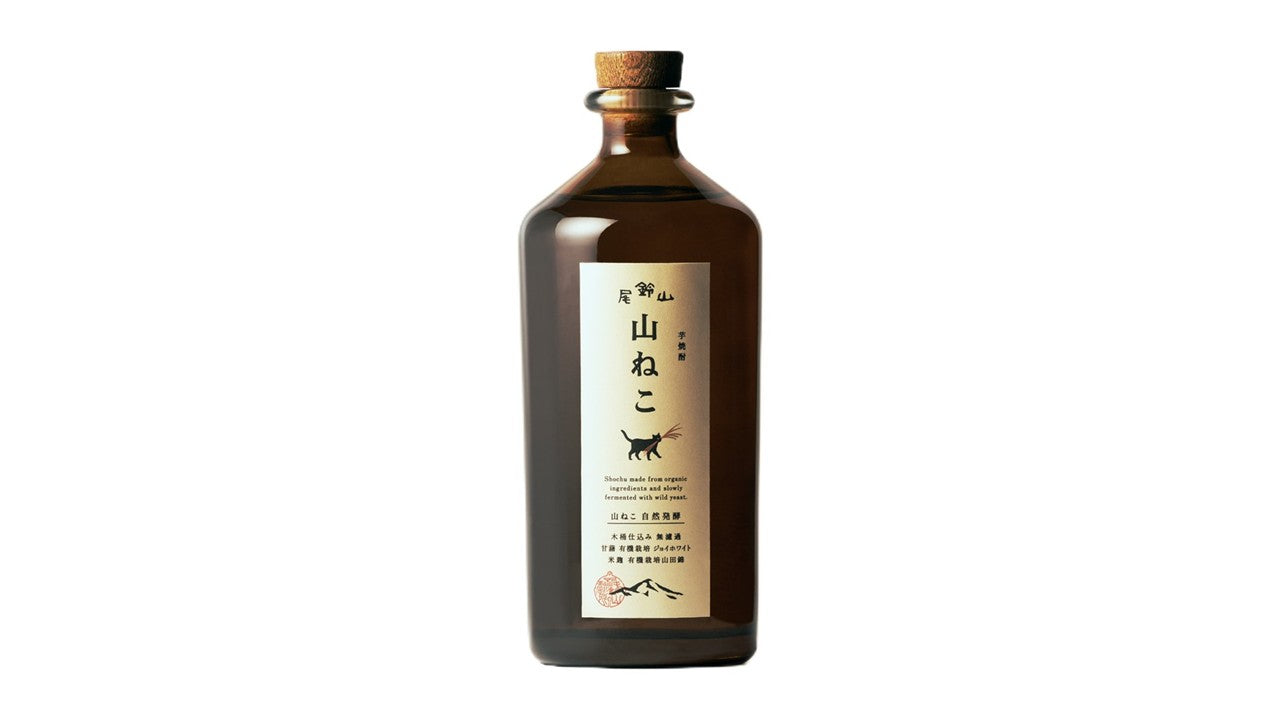 本数わずか！山ねこシリーズからプレミアム銘柄が登場