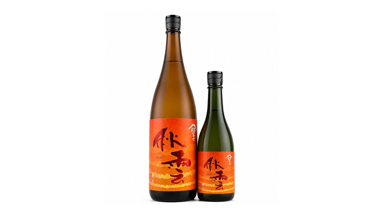 出雲の地から秋の味覚にピッタリのお酒が登場！