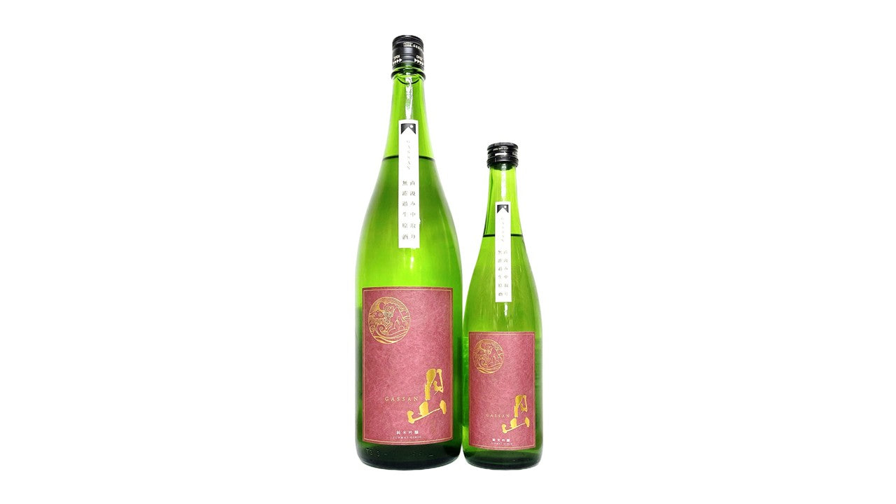 美味しいとこ取りした、月山の限定酒！