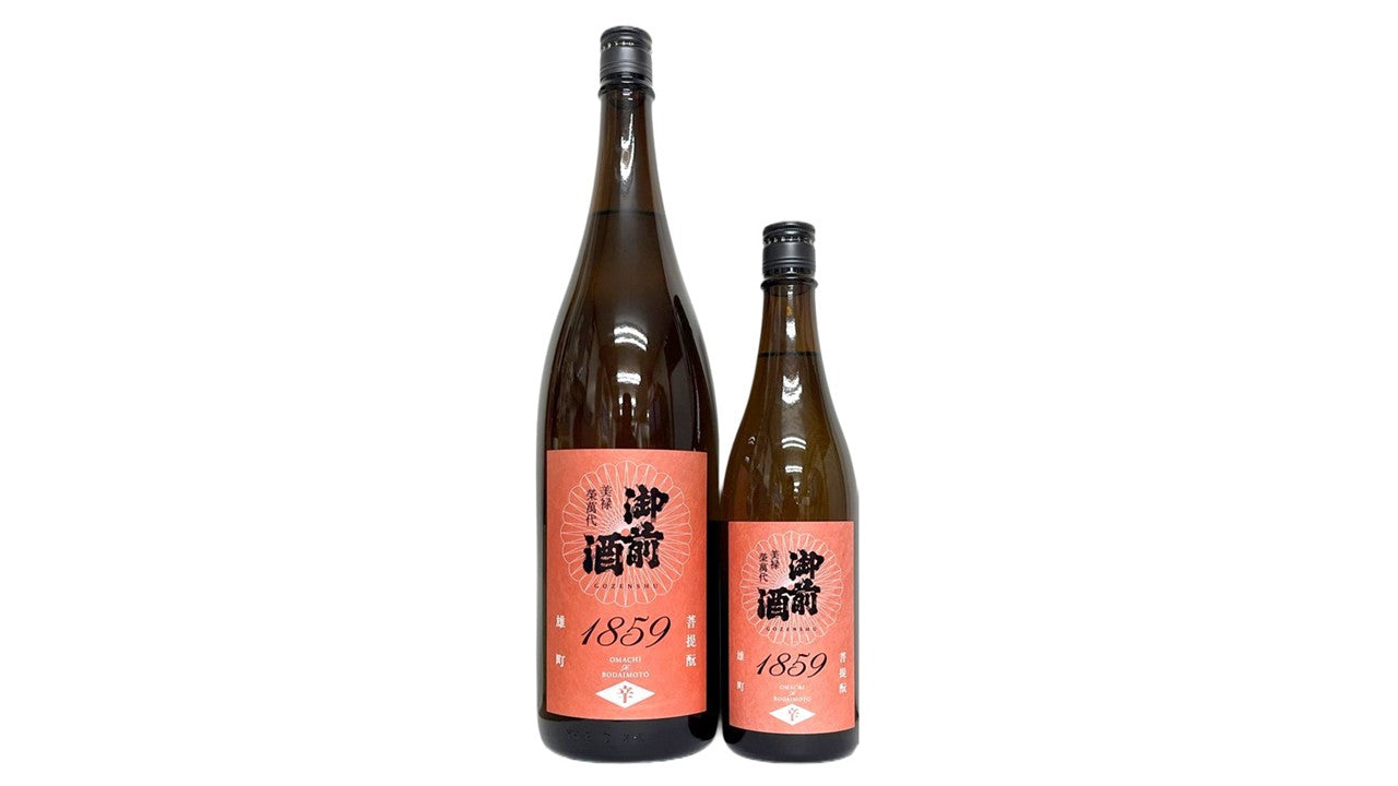 御前酒1859の辛口が、昨年から更に進化！