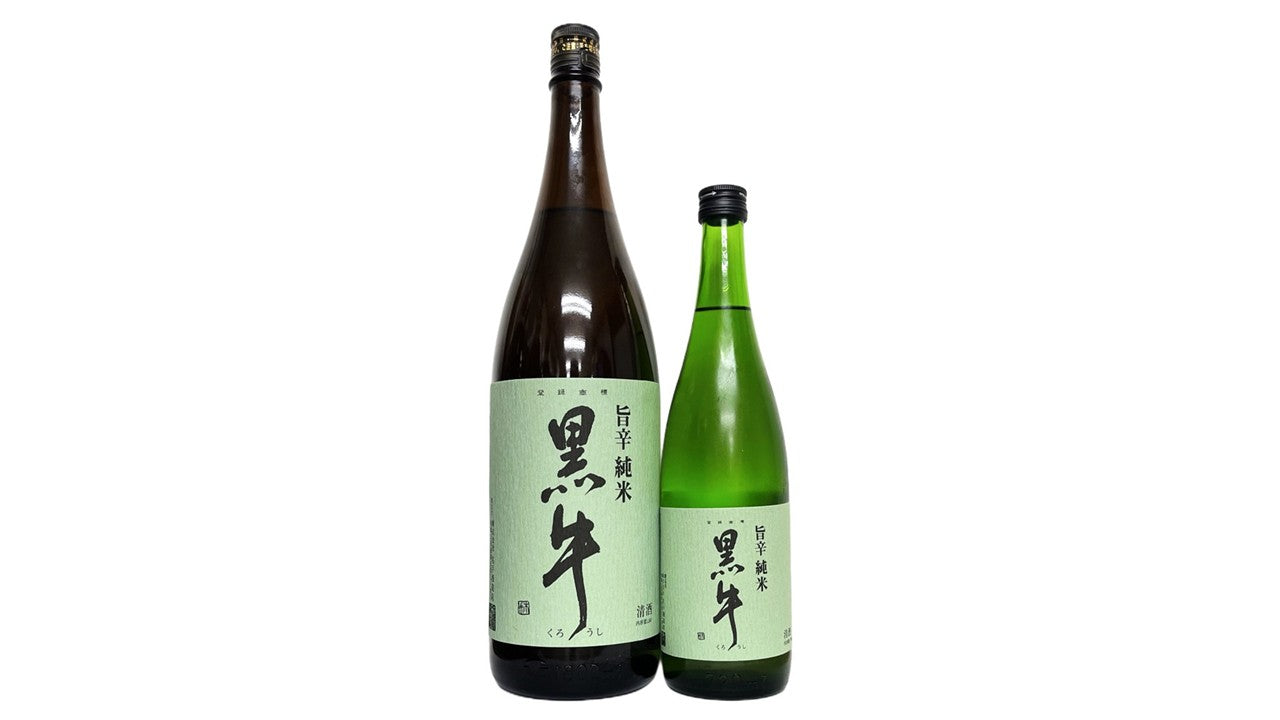 燗酒もGood！黒牛の旨辛銘柄登場