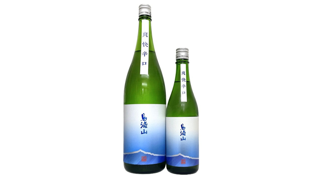 キリリとしたの喉ごし！天寿の爽快な夏酒！
