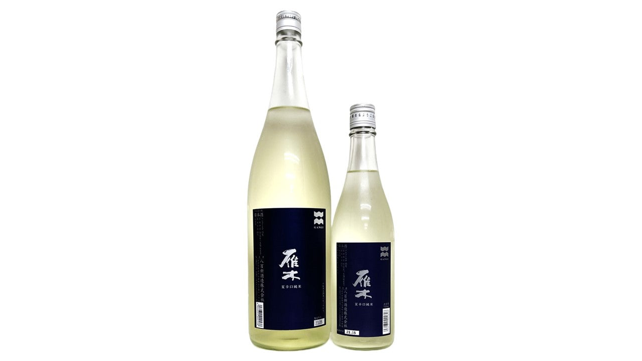 辛く感じさせない辛口の夏酒が登場！