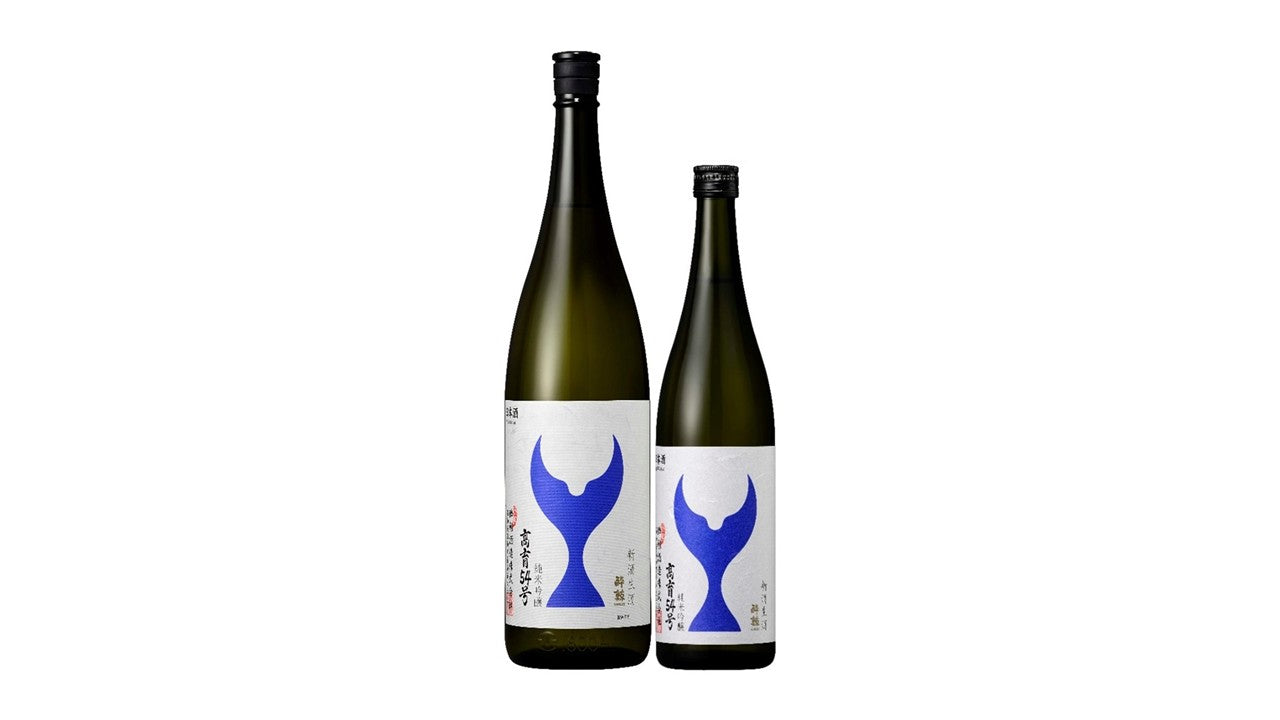 季節限定！酔鯨の定番銘柄から新酒生酒タイプ登場！